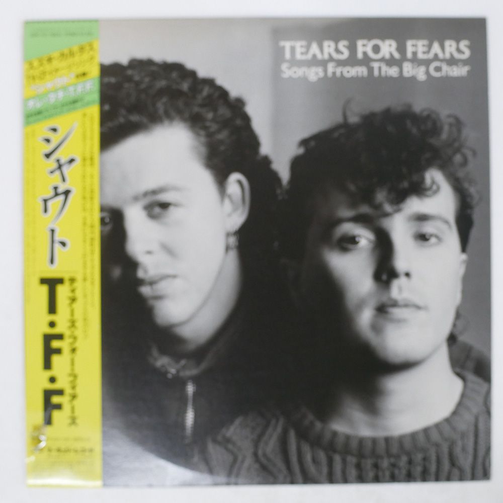 帯 国内盤 TEARS FOR FEARS/SONGS FROM THE BIG CHAIR/MERCURY 25PP157 LP
