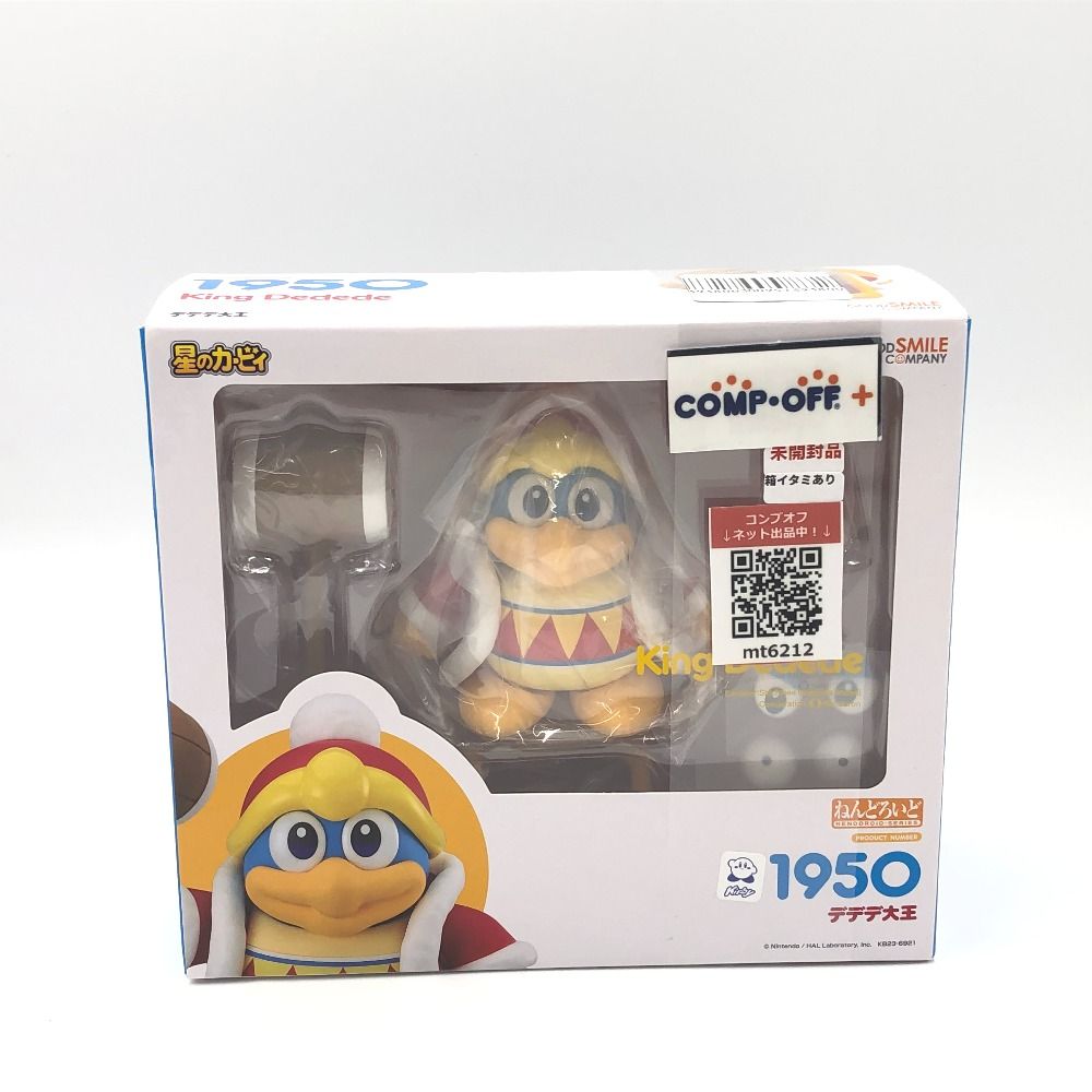 ねんどろいど デデデ大王 「星のカービィ」 GOODSMILECOMPANY