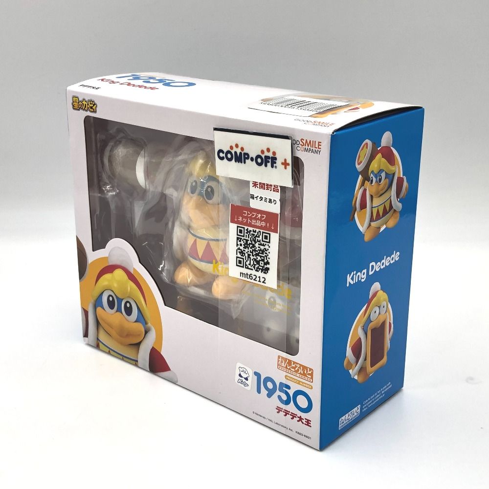 未開封 デデデ大王 ねんどろいど 星のカービィ ねんどろいど デデデ大王 「星のカービィ」 GOODSMILECOMPANY