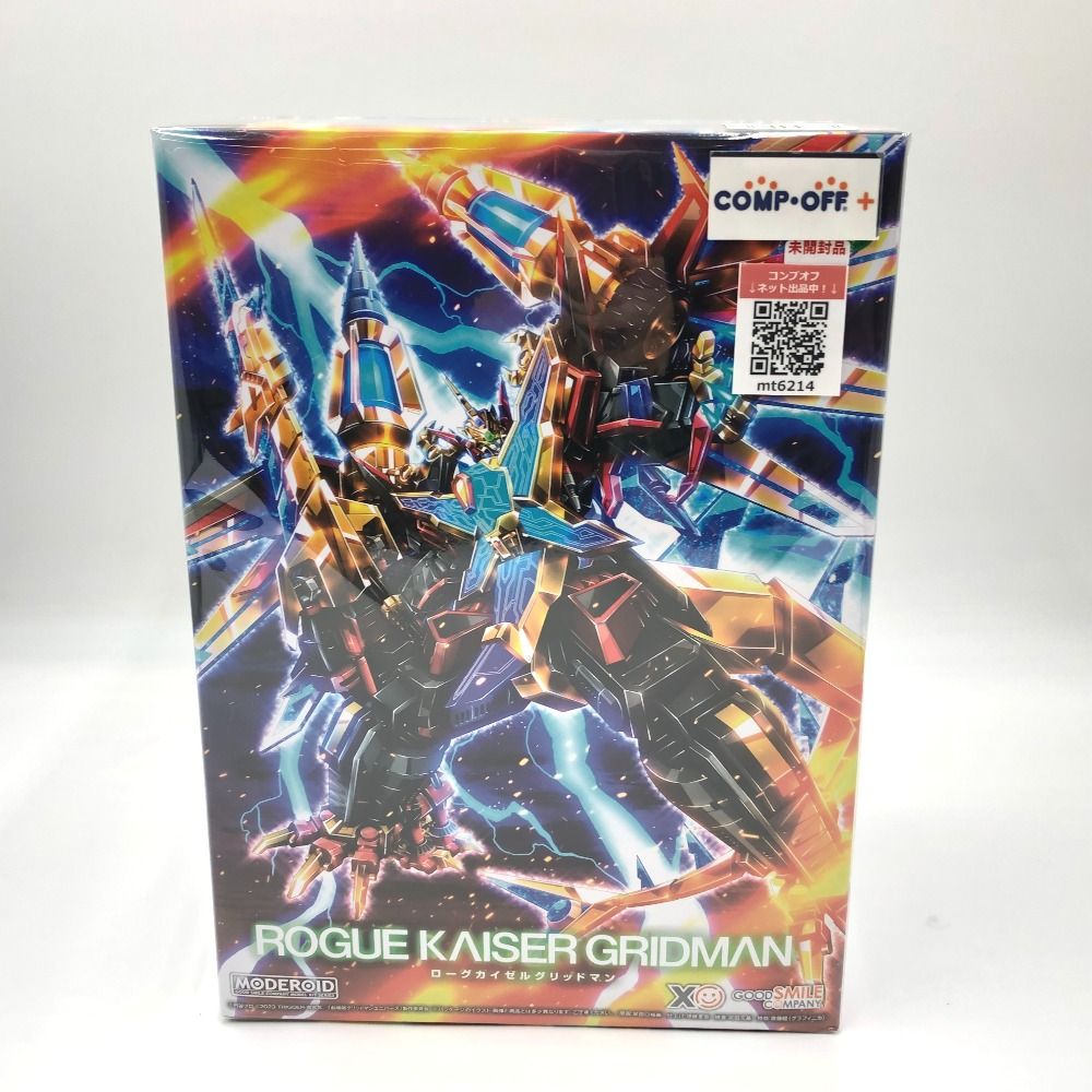 MODEROID ローグカイゼルグリッドマン 「グリッドマン ユニバース」 GOODSMILECOMPANY グッドスマイルカンパニー プラモデル 未組立品