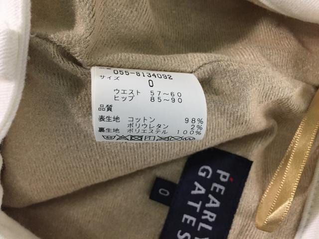 中古ゴルフウェア】PEARLY GATES(パーリーゲイツ) スカート S - メルカリ