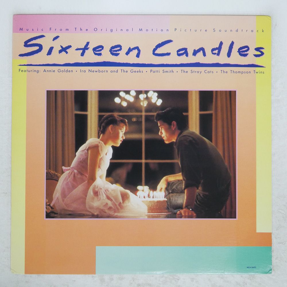 US盤 VA/SIXTEEN CANDLES/MCA MCA36012 LP