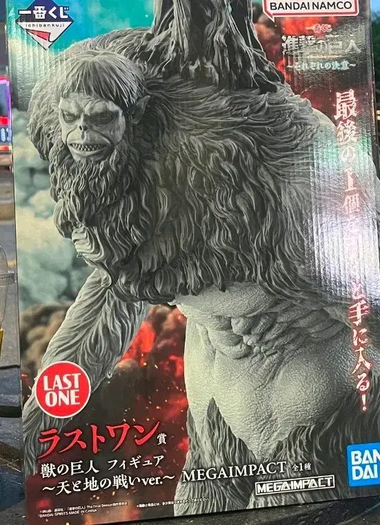 AGF 韓国 NIKKE 3周年 限定 プレイマット デスクマット 水墨画