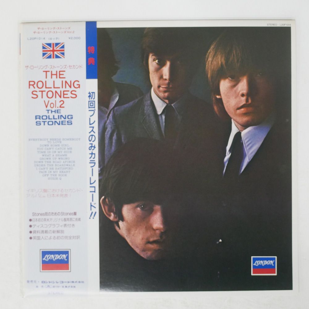 国内盤 ROLLING STONES/NO.2/LONDON L20P1014 LP