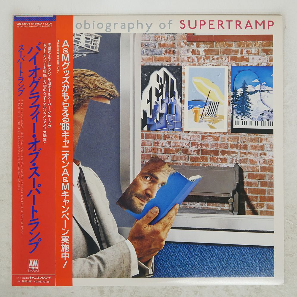 国内盤 SUPERTRAMP/THE AUTOBIOGRAPHY OF SUPERTRAMP/A&M C28Y3096 LP