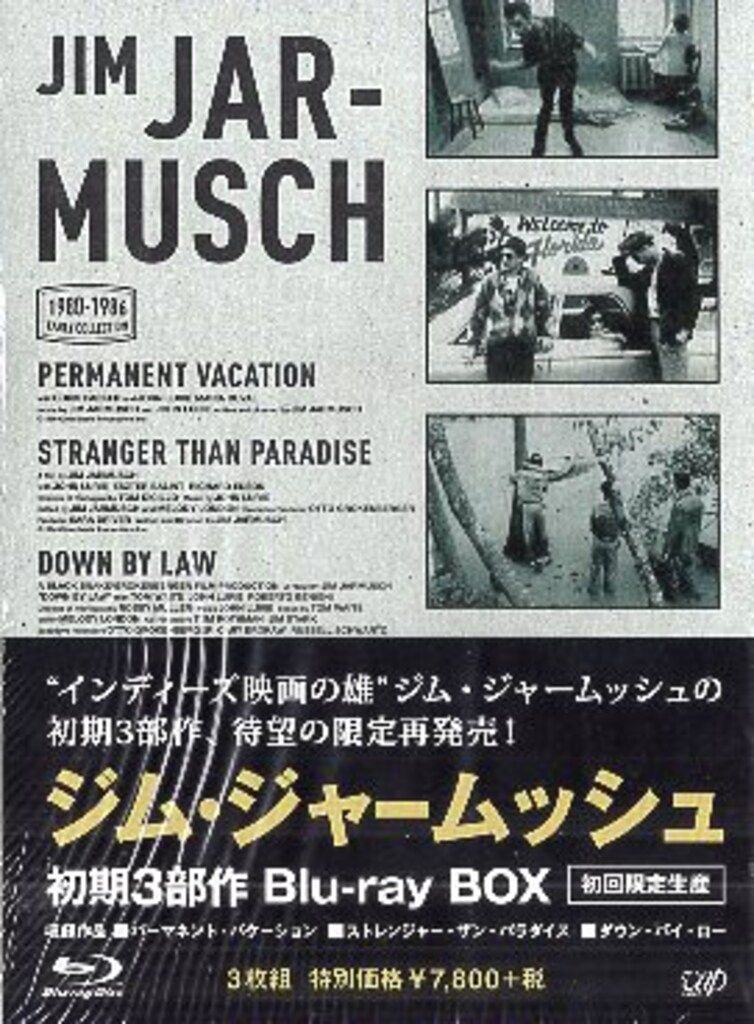 バップ 外国映画Blu-ray ジム・ジャームッシュ 初期3部作 Blu-ray BOX