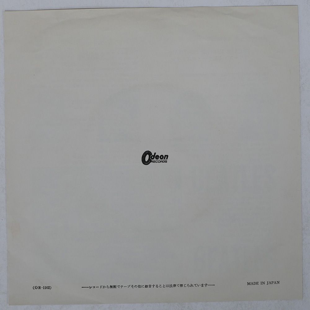Beatles exclusive (RARE!! 2点セット送料込み） 12/17(土) ''TOP RARE''特設ページ「大阪BEATLES廃盤レコードセール