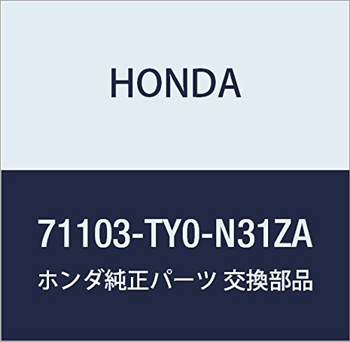 新品 HONDA (ホンダ) 純正部品 カバー L 品番71103-TY0-N31ZA