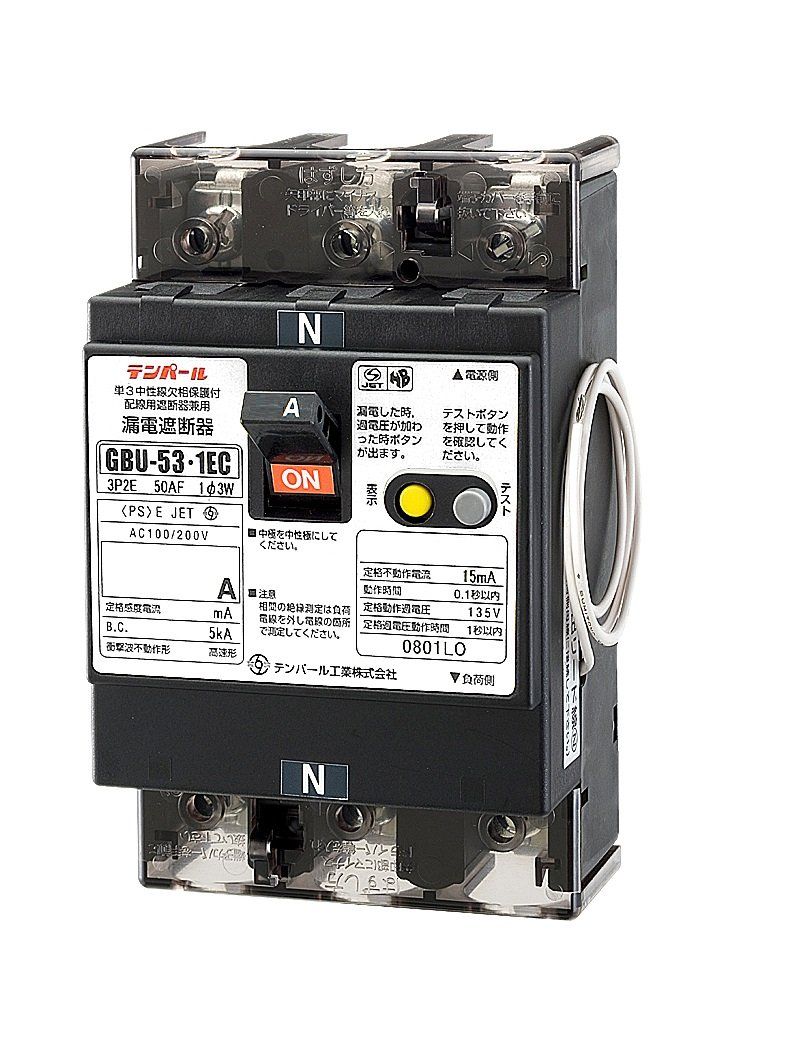 新品 テンパール 単3中性線欠相保護付漏電遮断器 OC付 U5301EC4015V