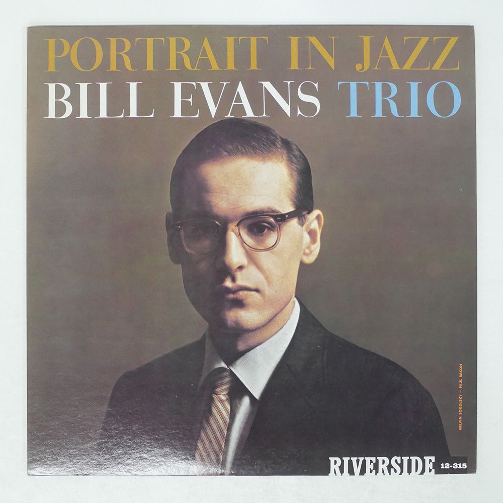 国内盤 BILL EVANS/PORTRAIT IN JAZZ/RIVERSIDE SMJ6144 LP