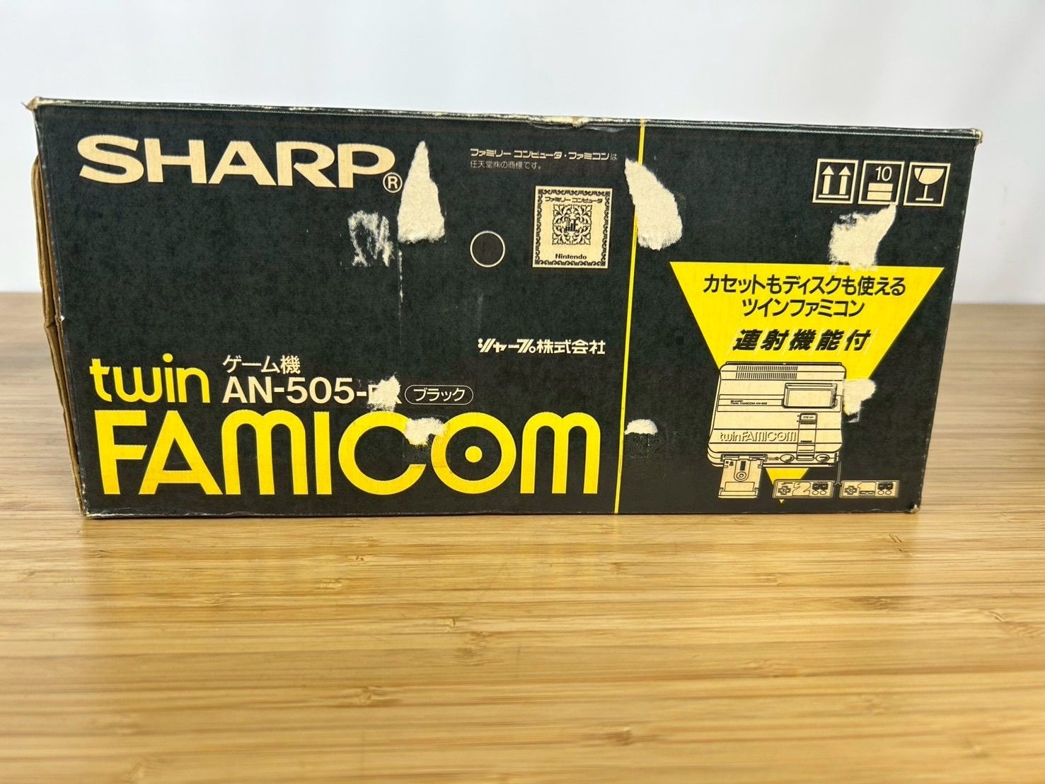 ツインファミコン AN-505-BK - メルカリ