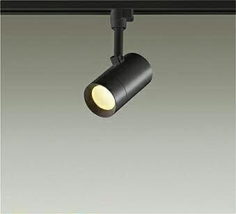新品 大光電機（ＤＡＩＫＯ） スポットライト LED 8.1W 電球色 2700K DSL-5325YB
