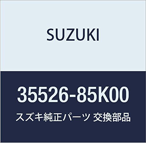 Y さま　専売品 新品 SUZUKI (スズキ) 純正部品 ブラケット フォグランプ ライト