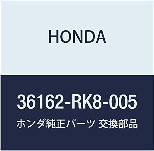 新品 HONDA (ホンダ) 純正部品 バルブASSY. パージコントロール 品番36162-RK8-005