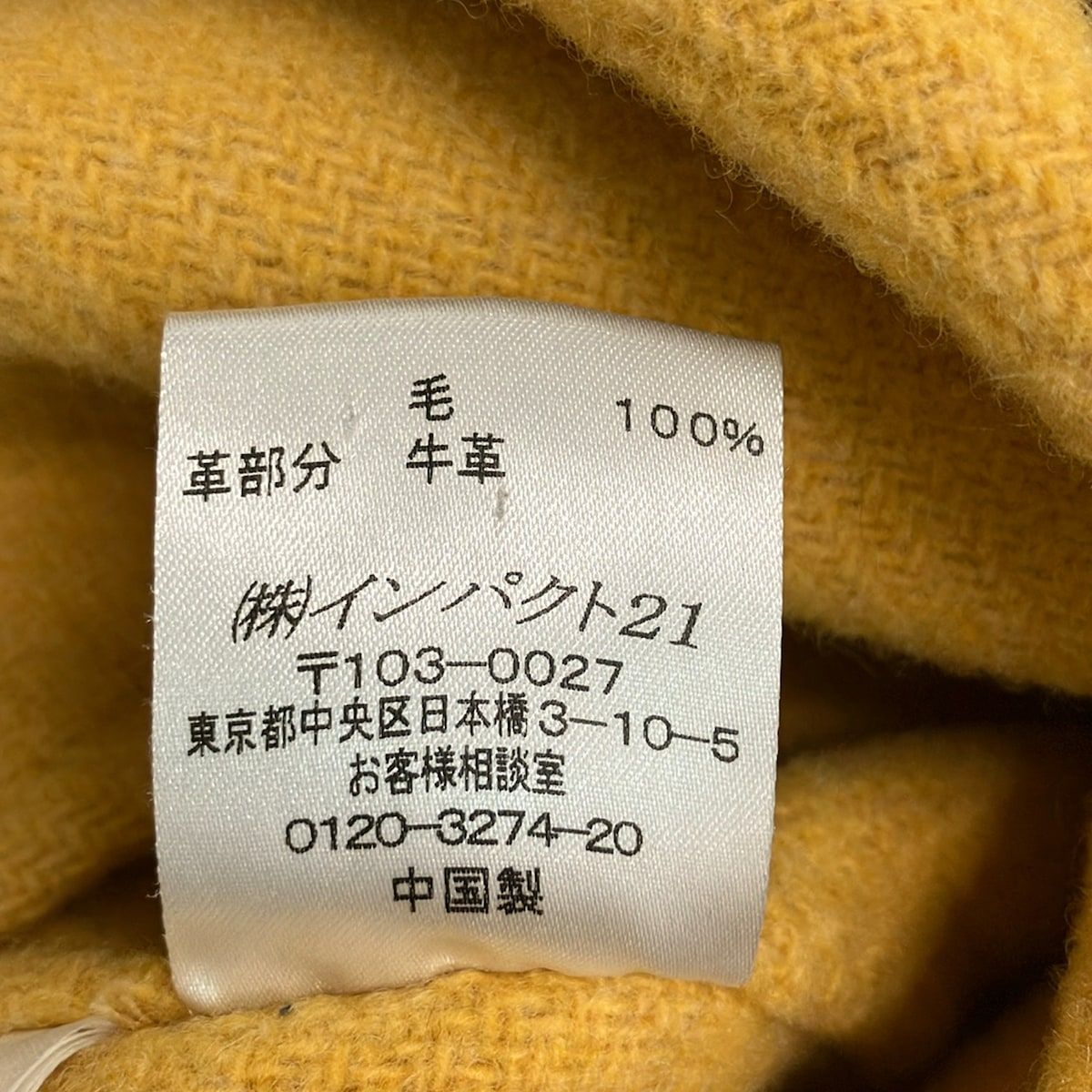 RalphLauren(ラルフローレン) ダッフルコート サイズ11 M レディース美