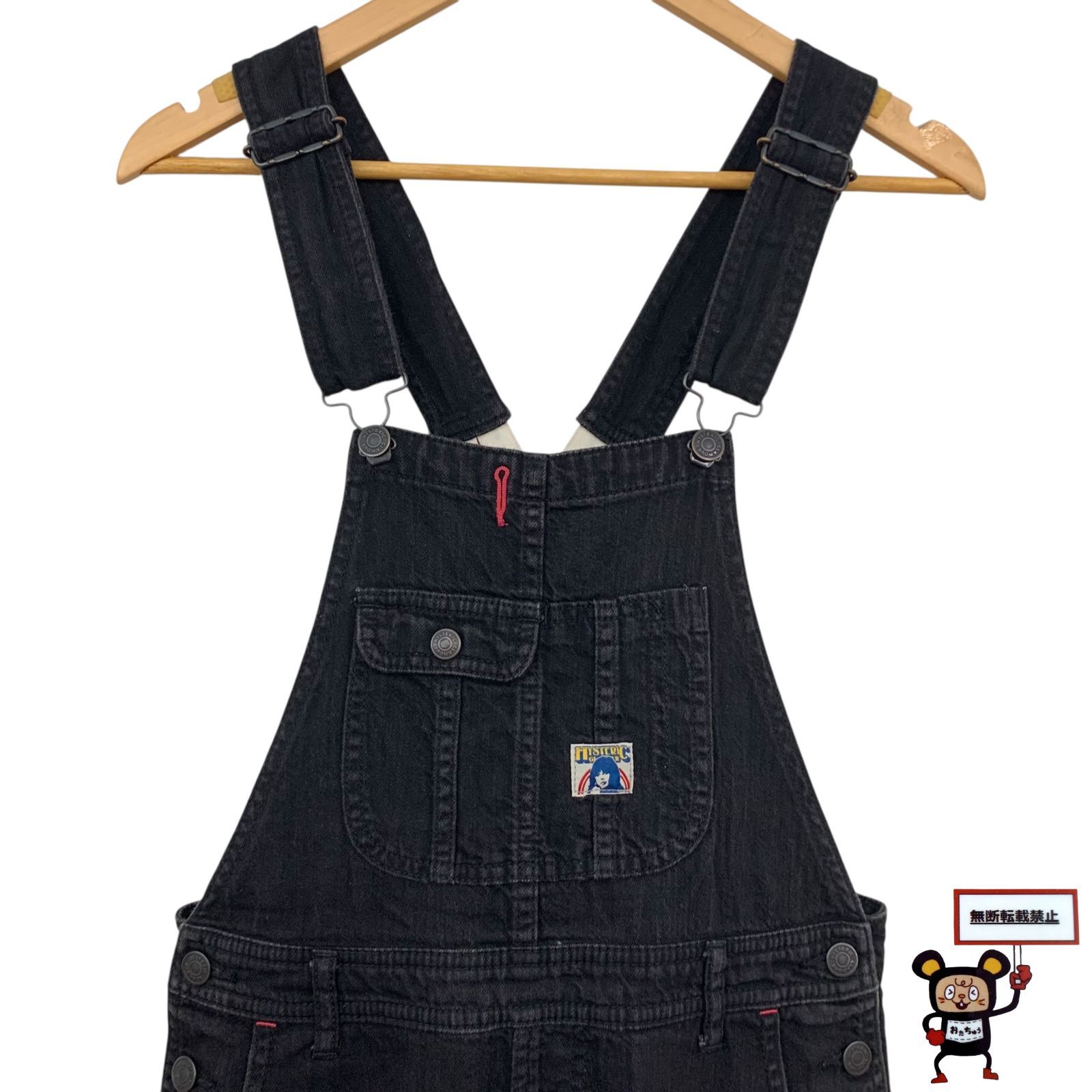 72.HYSTERIC GLAMOUR オーバーオール - メルカリ