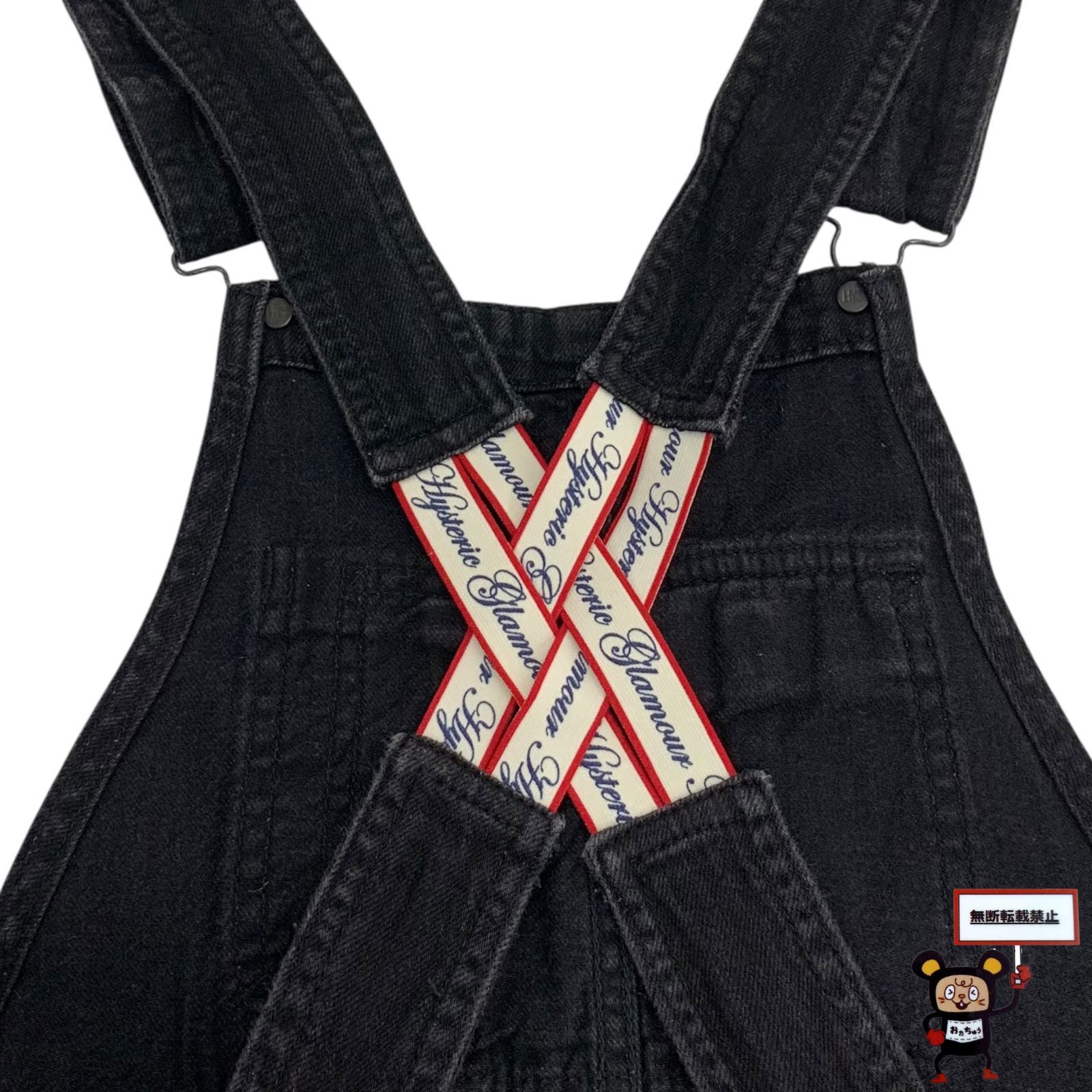 72.HYSTERIC GLAMOUR オーバーオール - メルカリ