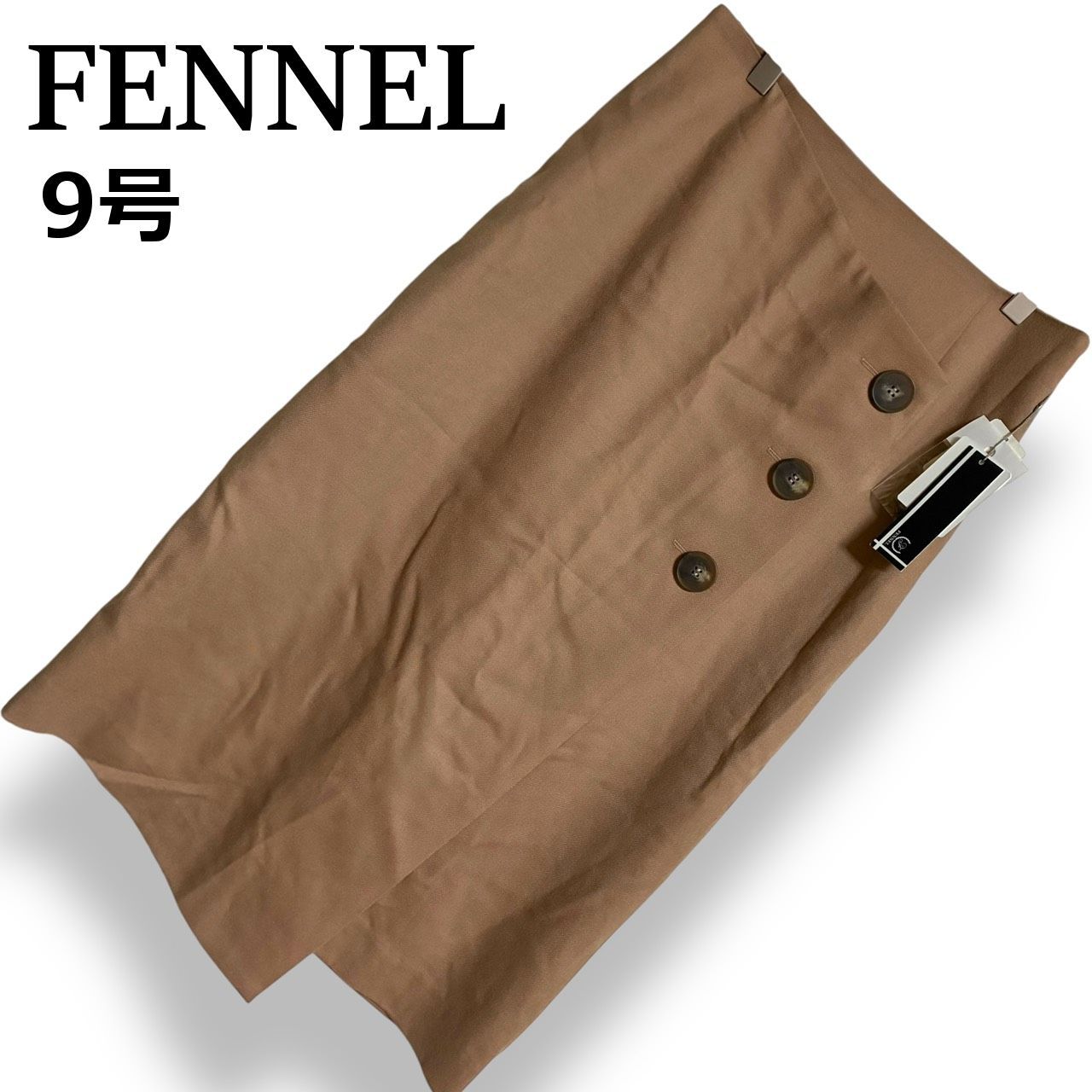 新品・タグ付き】FENNEL フェンネル ウール 100% タック フレア