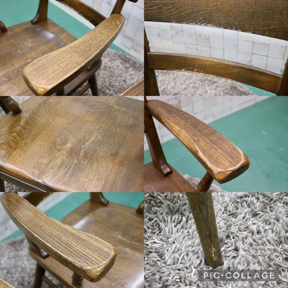 GMFT354D○柏木工 / KASHIWA ウィルダネス アームチェア 椅子 2脚