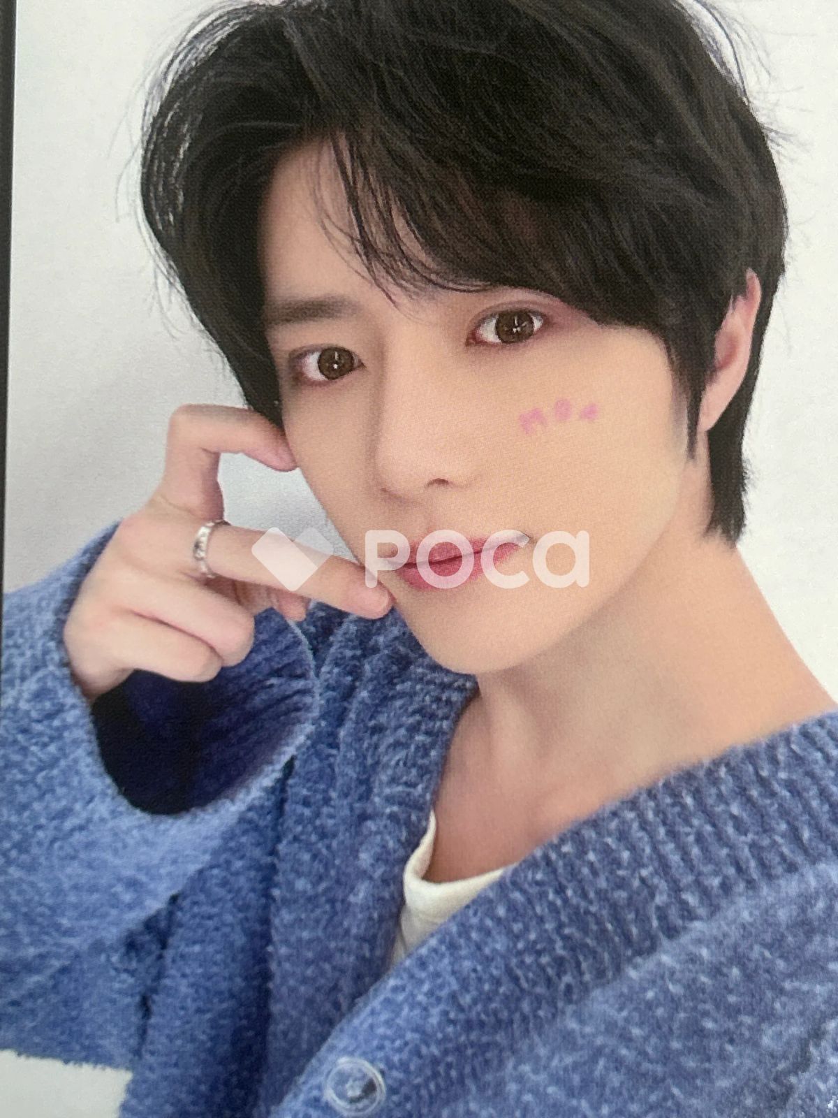 TXT ボムギュ 2024 TXT FANLIVE PRESENT X TOGETHER MOA ZONE - メルカリ