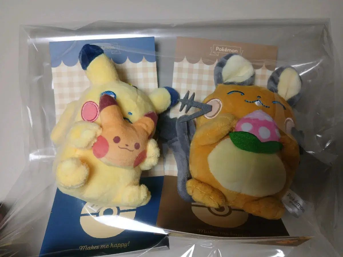 ポケットモンスター EDIYA ピカチュウ デデンネ セット販売