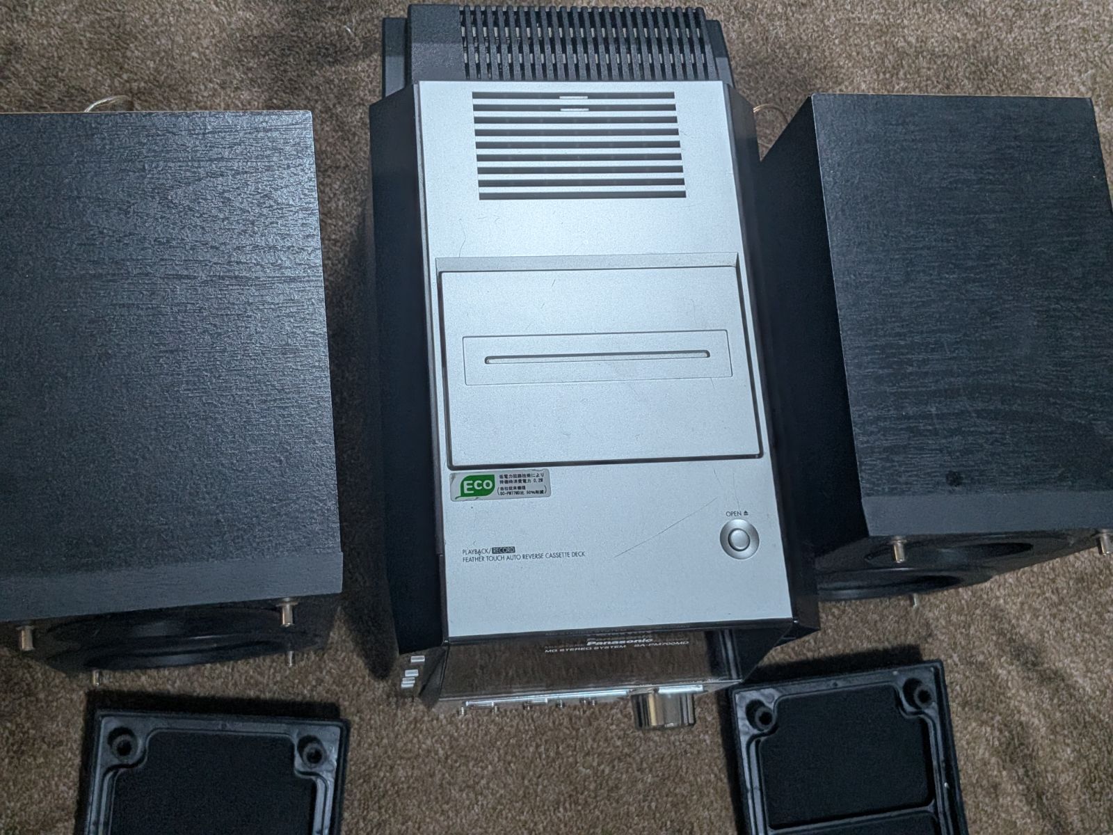 希少完動品】Panasonic SA-PM700MD CD5枚全曲再生OK/MDLP/カセット録再