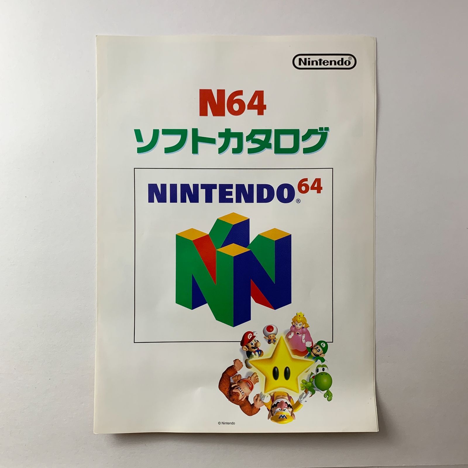 N64ソフトカタログ A4チラシ ポケモンスナップ ポケモンスタジアム 大
