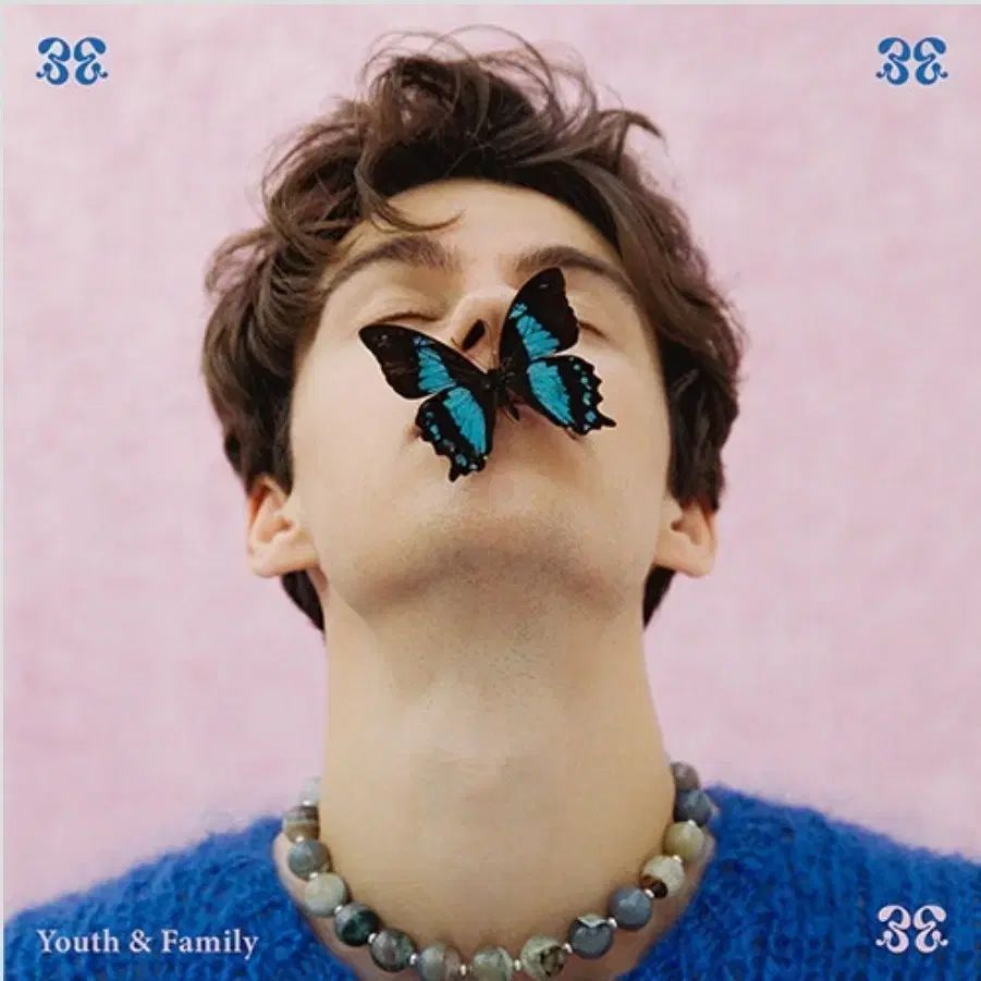 Peder Elias lp Youth & Family (未開封)