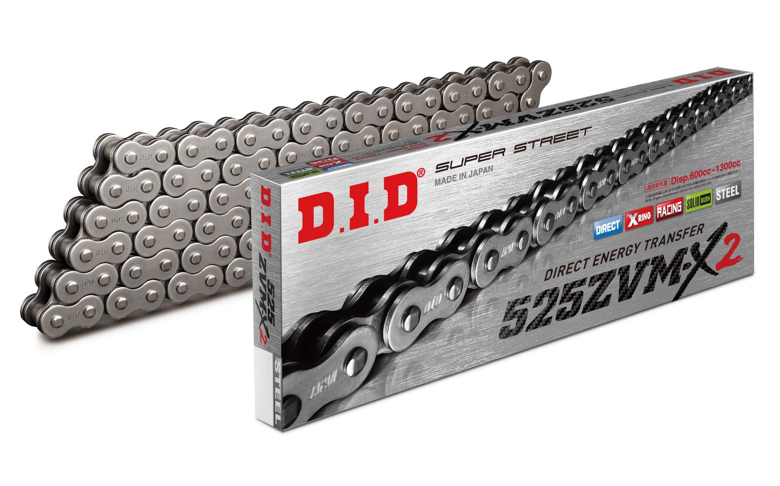 新品 D.I.D(大同工業)バイク用チェーン カシメジョイント付属 525ZVM-X2-110ZB STEEL(スチール) X-リング