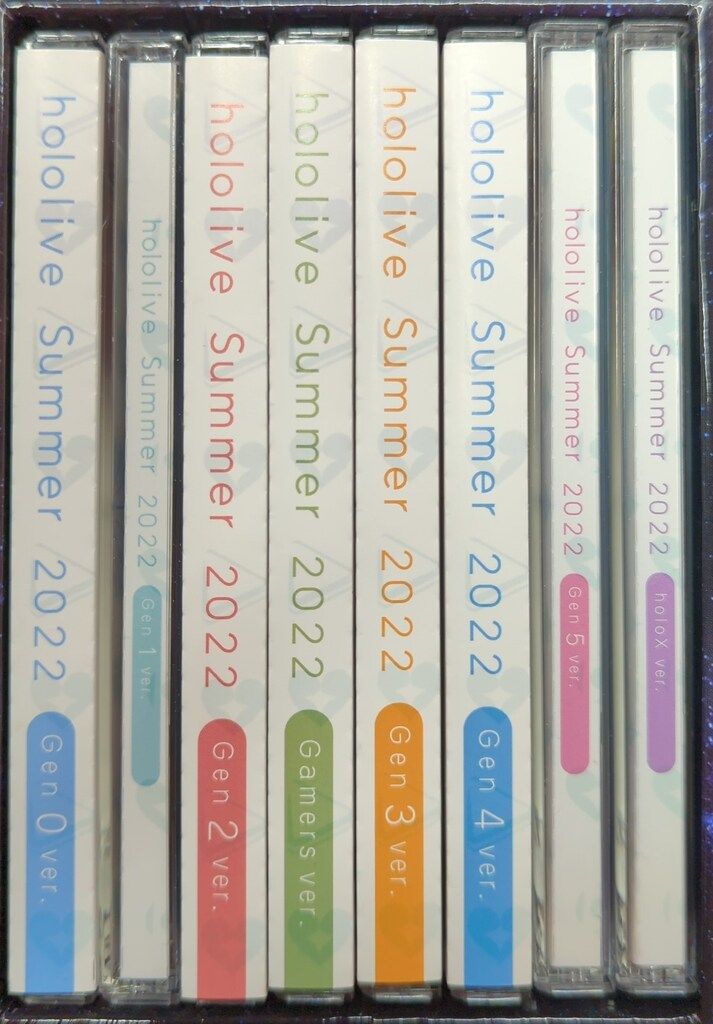 ネット/配信者CD hololive Summer 2022 Complete Box