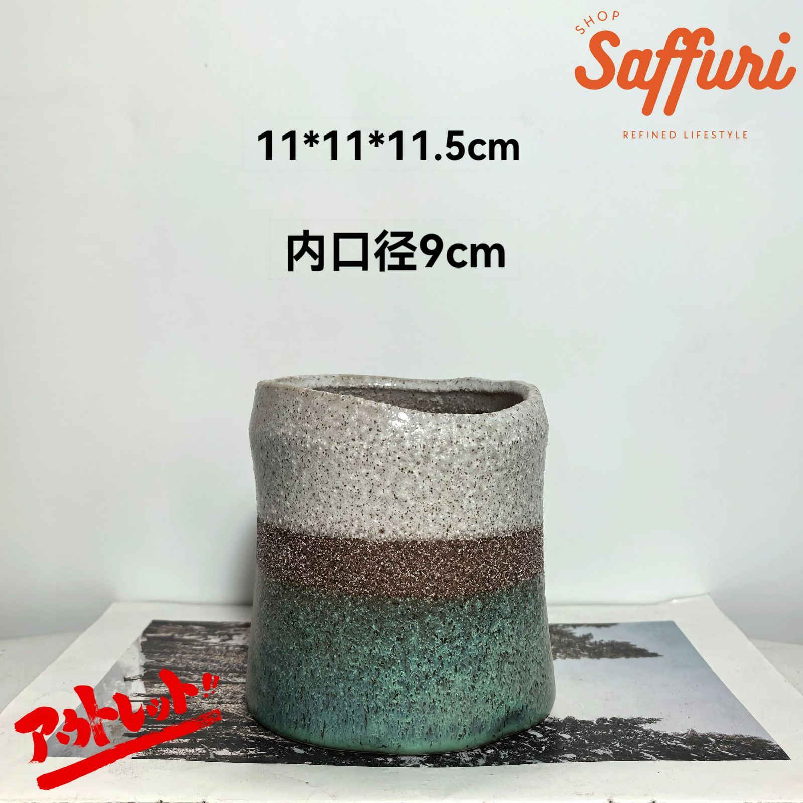 PY38 【訳ありsale】 高品質 北欧 デザイン 植木鉢 陶器鉢 お買い得