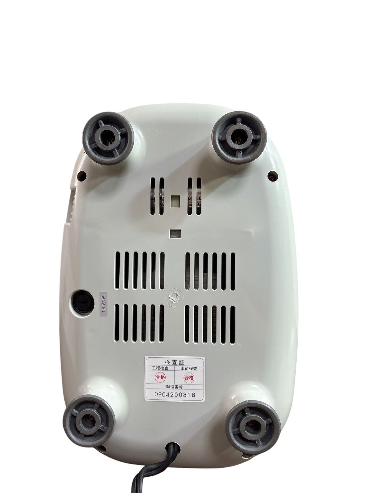 ZENKEN VEGEFULL ZJ-B1 ベジフル 低速ジューサー スロージューサー 箱