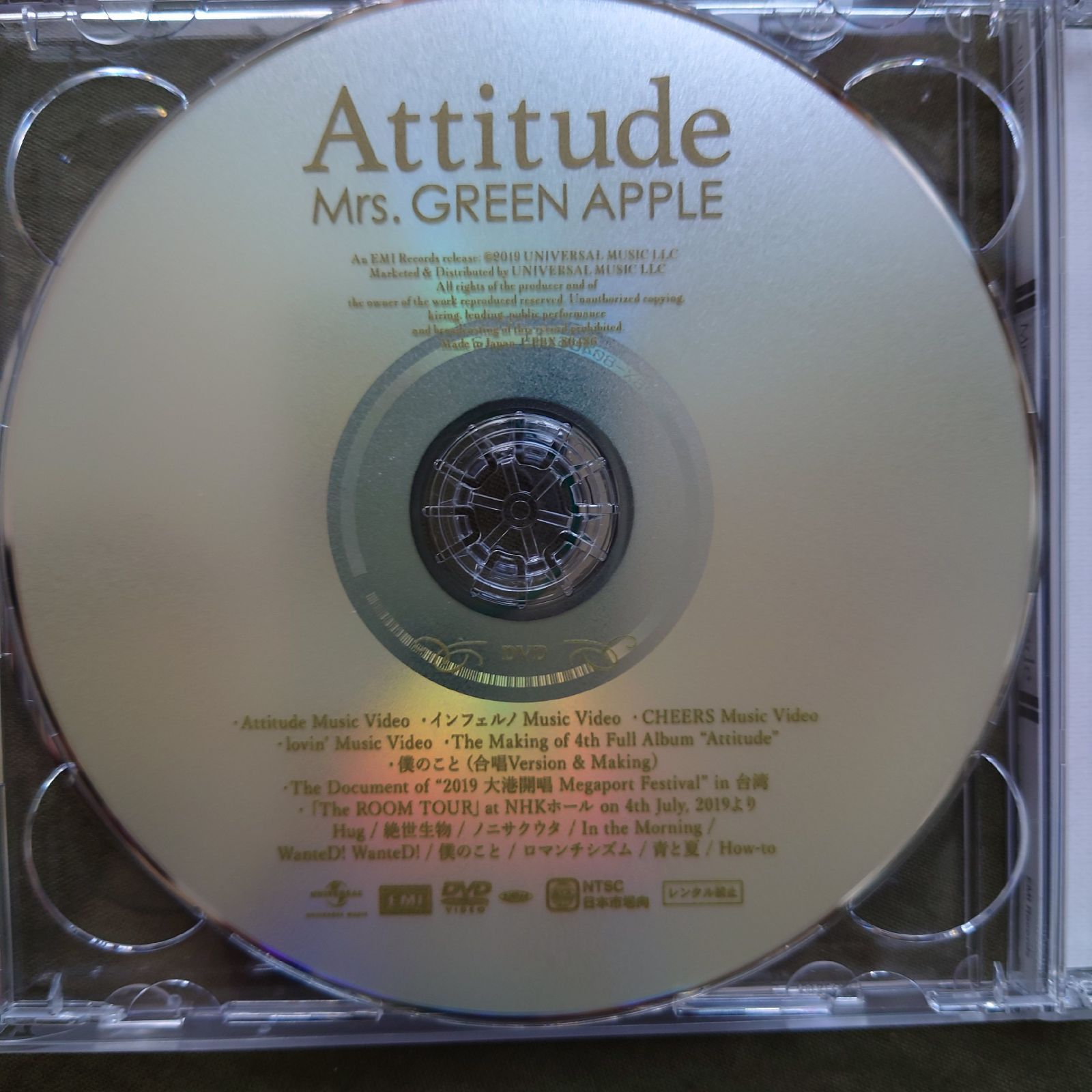 傷なし美盤 美ジャケ ほぼ新品 2019年 Mrs. Green Apple CD+DVD 