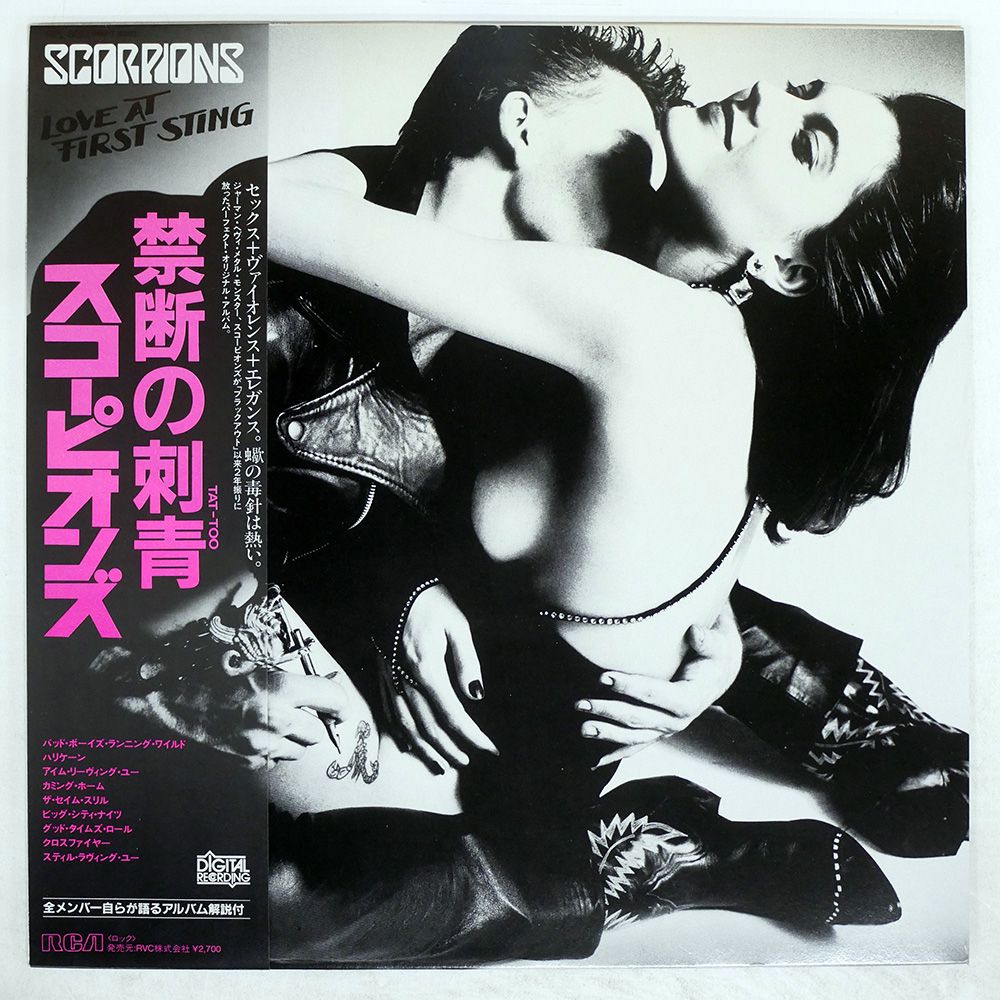 帯 国内盤 SCORPIONS/LOVE AT FIRST STING/RCA RPL8223 LP