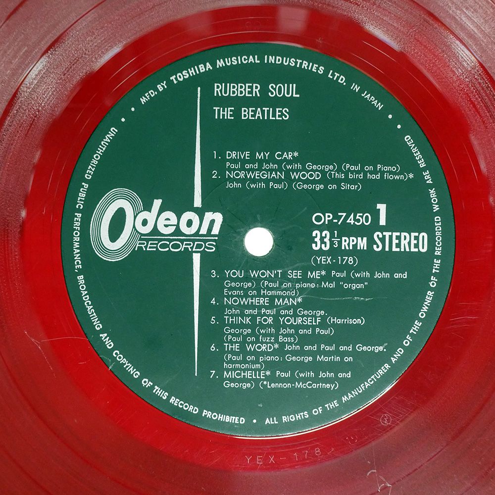 赤盤 国内盤 BEATLES/RUBBER SOUL/ODEON OP7450 LP - メルカリ
