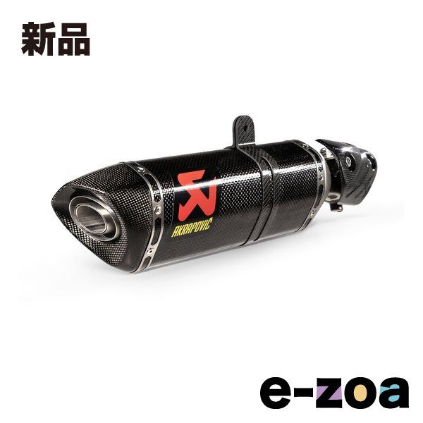 AKRAPOVIC アクラポビッチ スリップオンライン カーボン EC/ECE ZX-6R
