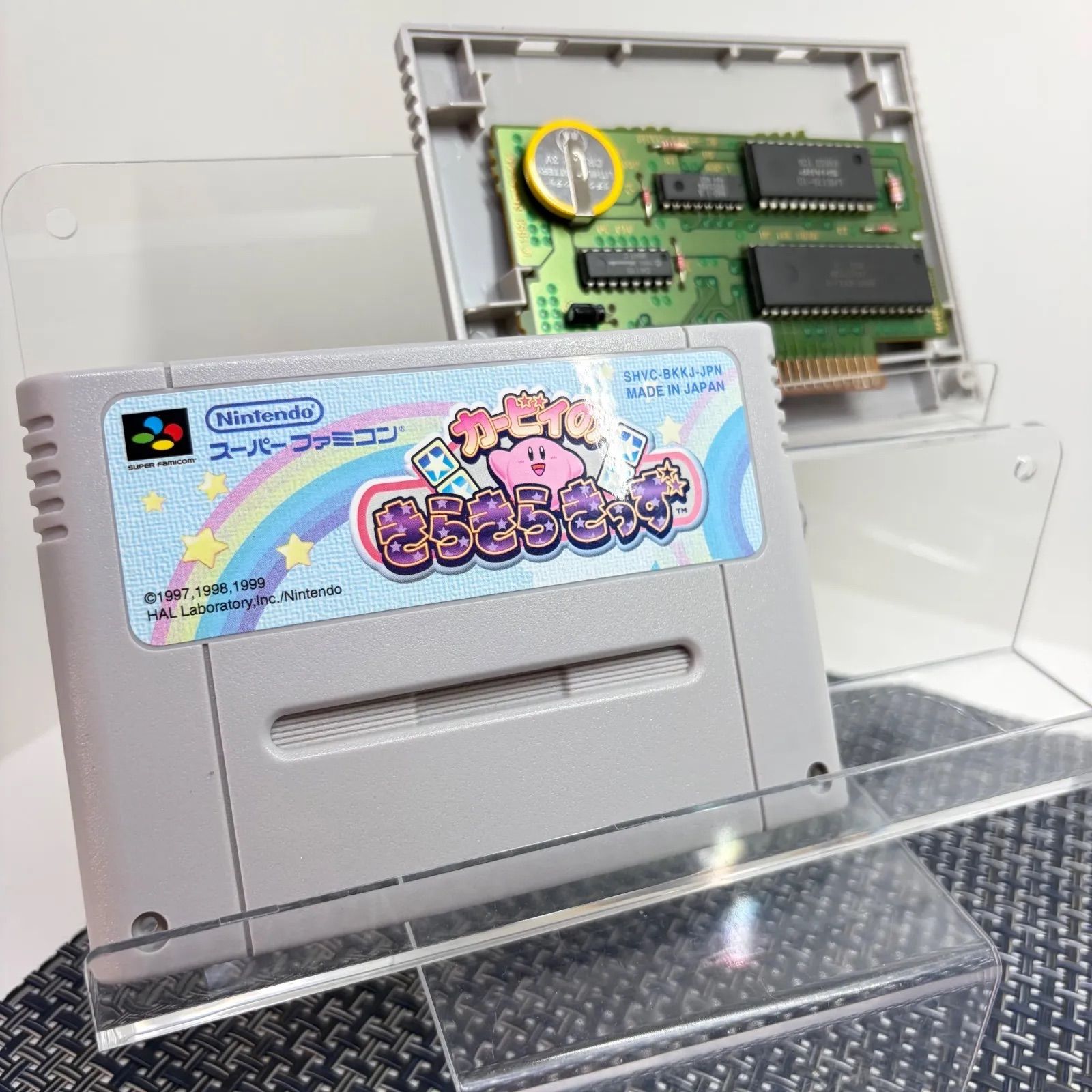 【新品電池交換済】SFC カービィのきらきらきっず スーパーファミコン
