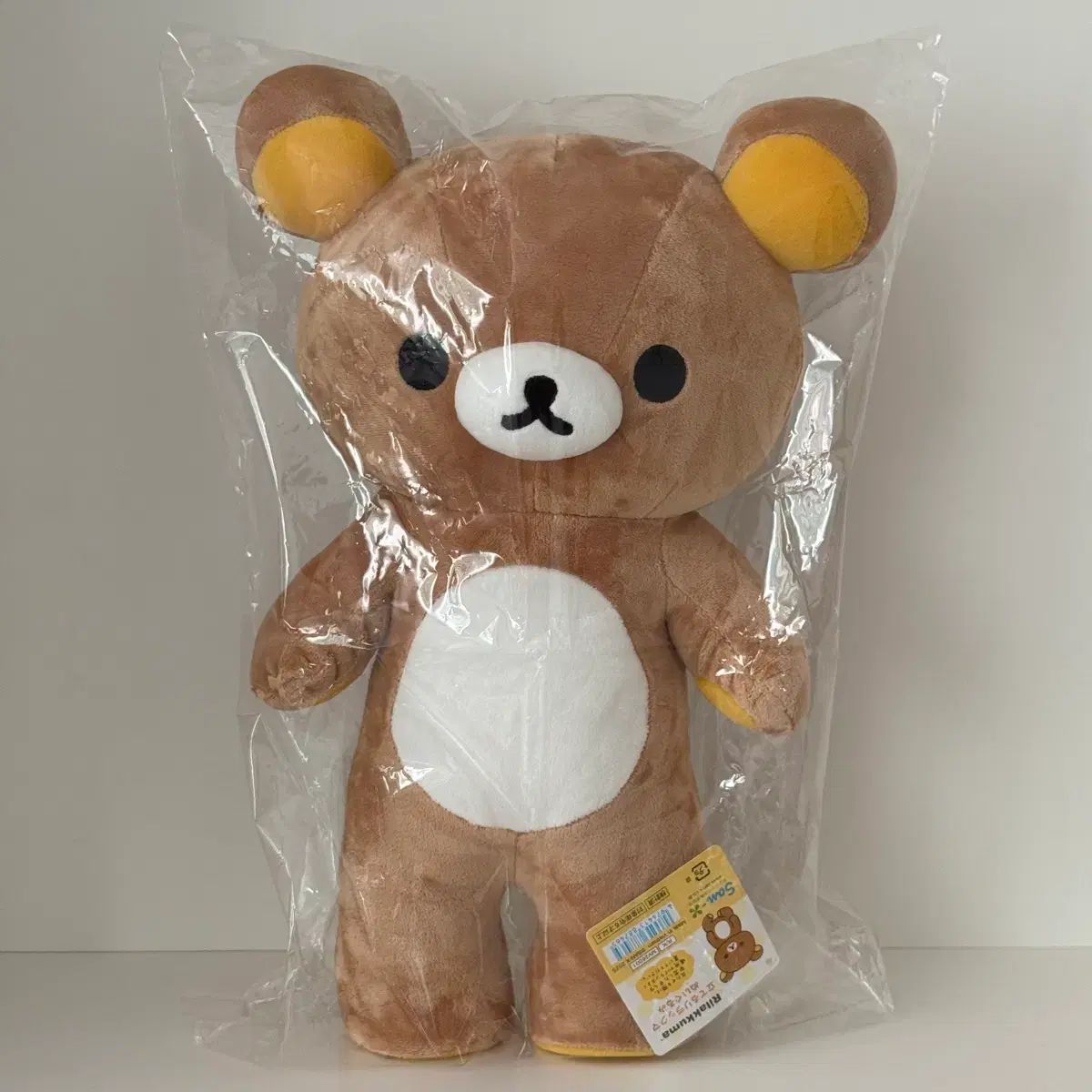 スタンディング リラックマ スタンディング リラックマ ぬいぐるみ STAY WITH ME Mサイズ