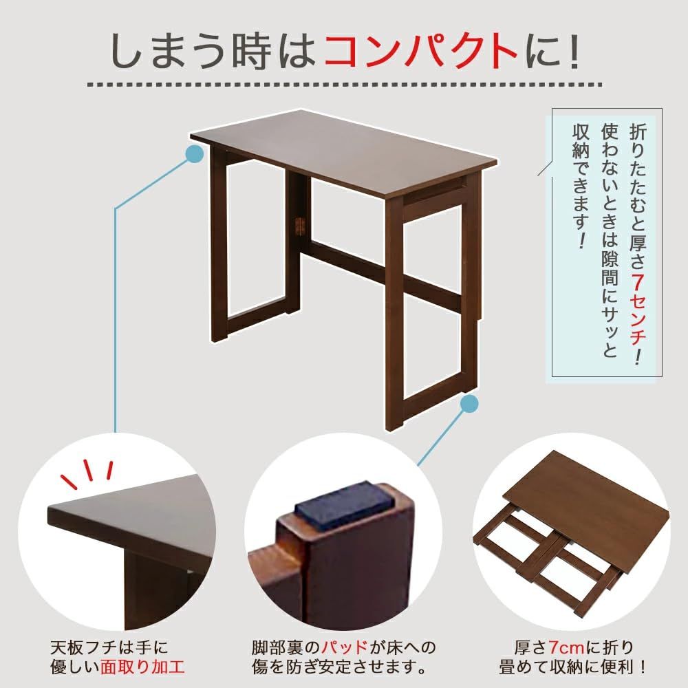 新品 ファミリーライフ 天然木折りたたみテーブル 収納可能 組み立て