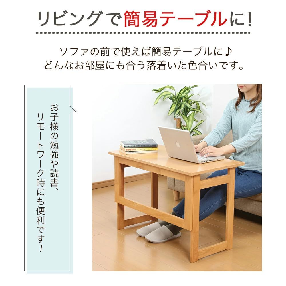 メルカリ最安値☆ 4種類 の 天然木 折りたたみ テーブル 新品 ファミリーライフ 天然木折りたたみテーブル 収納可能 組み立て