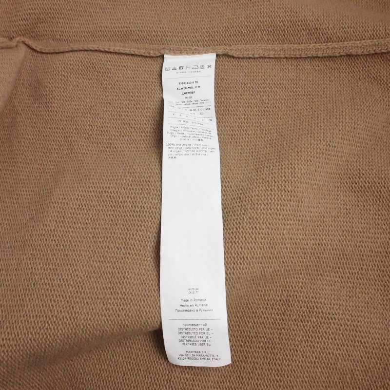 マックスマーラ ウィークエンドライン MAX MARA WEEKEND LINE ZURLO タートルネック ハイネック ウールニット セーター 長袖 S ブラウン 茶 53661113 マックスマーラ ウィークエンドライン MAX MARA WEEKEND LINE ZURLO タートルネック ハイネック ウールニット セーター 長袖 S ブラウン 茶 53661113