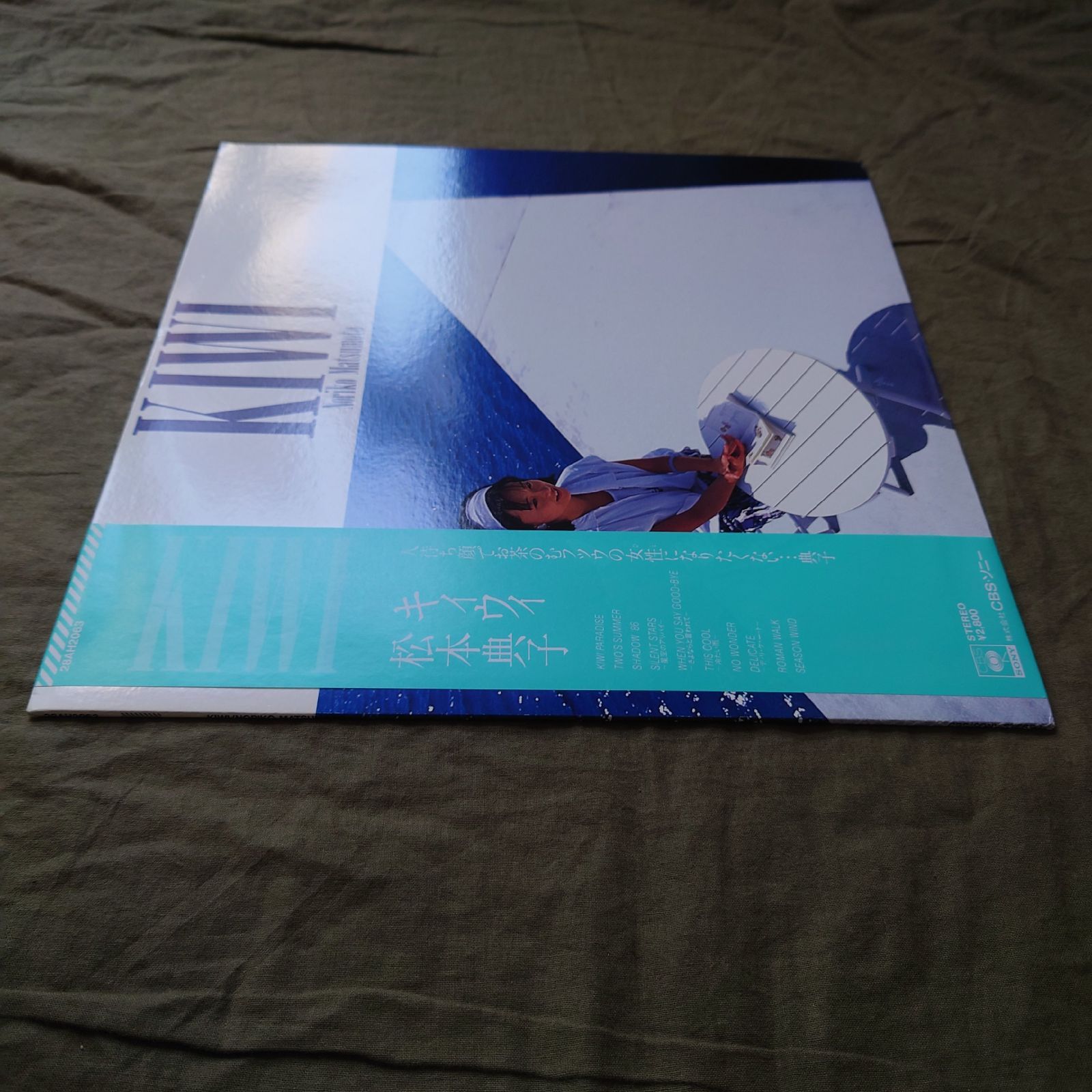 傷なし美盤 美ジャケ 新品同様 レア盤 1986年 松本典子 LPレコード