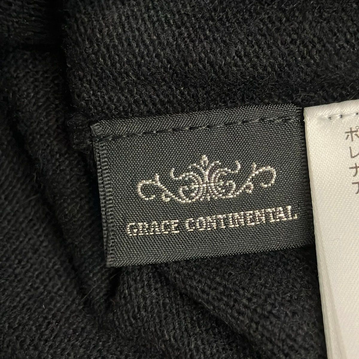 GRACE CONTINENTAL(グレースコンチネンタル) カーディガン サイズ36 S