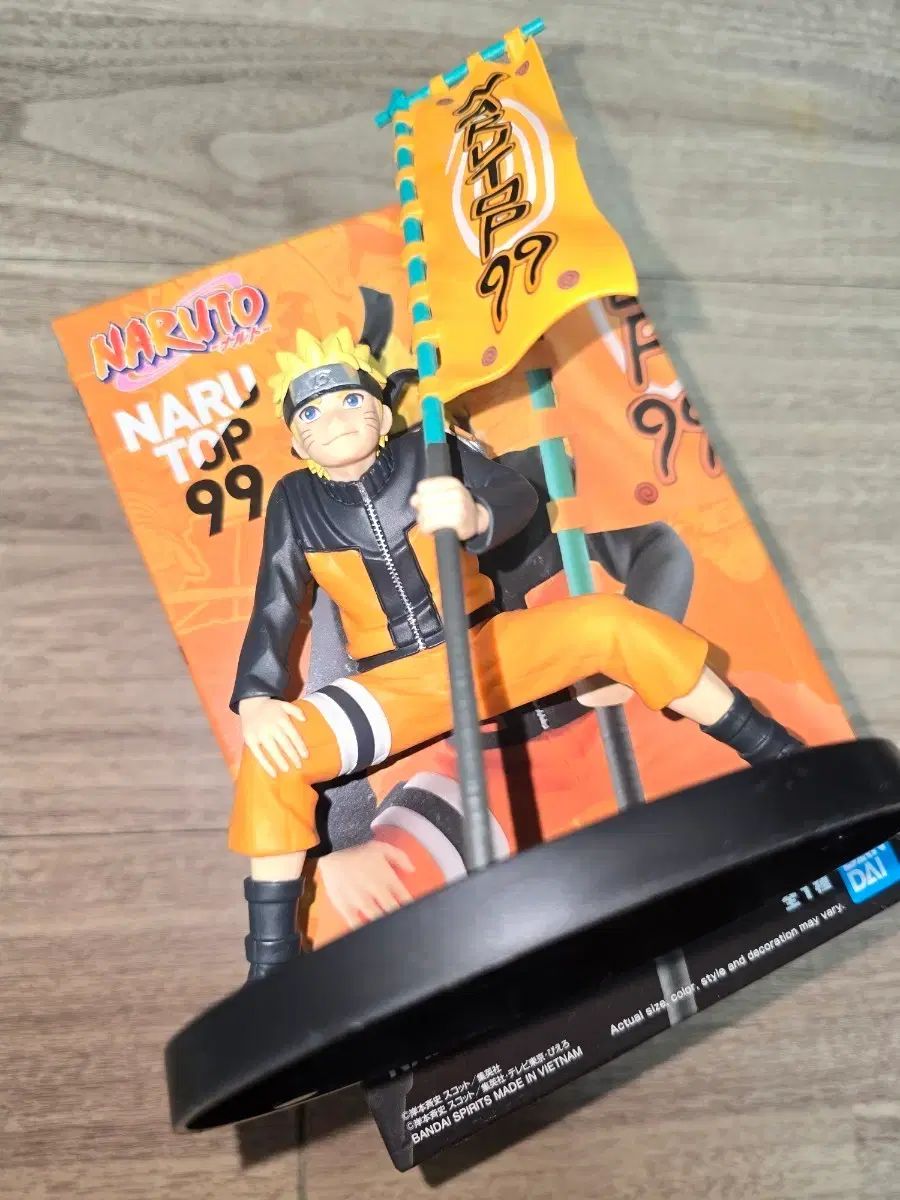 NARUTO -ナルト- BANPRESTO(バンプレスト) NARUTO -ナルト- to the TOP 99 フィギュア