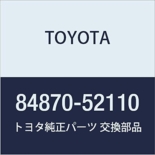 新品 TOYOTA (トヨタ) 純正部品 アウタミラー スイッチASSY アクア 品番84870-52110