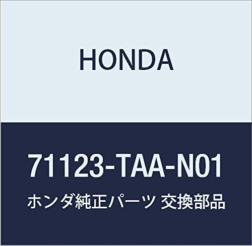 新品 HONDA (ホンダ) 純正部品 モールデイング R 品番71123-TAA-N01