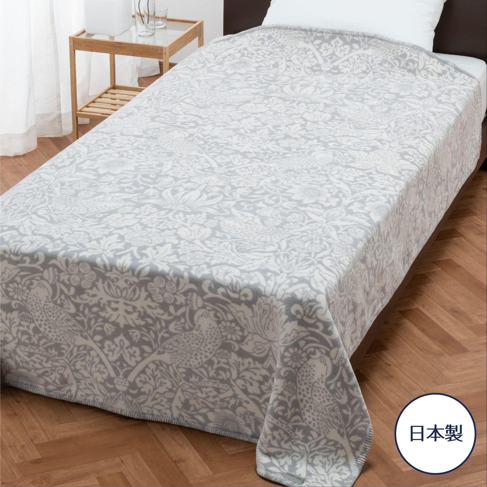 新品 nishikawa 【 西川 】 綿毛布 シングル 洗える 綿100% ピュア 新品 nishikawa 【 西川 】 綿毛布 シングル 洗える 綿100% ピュア