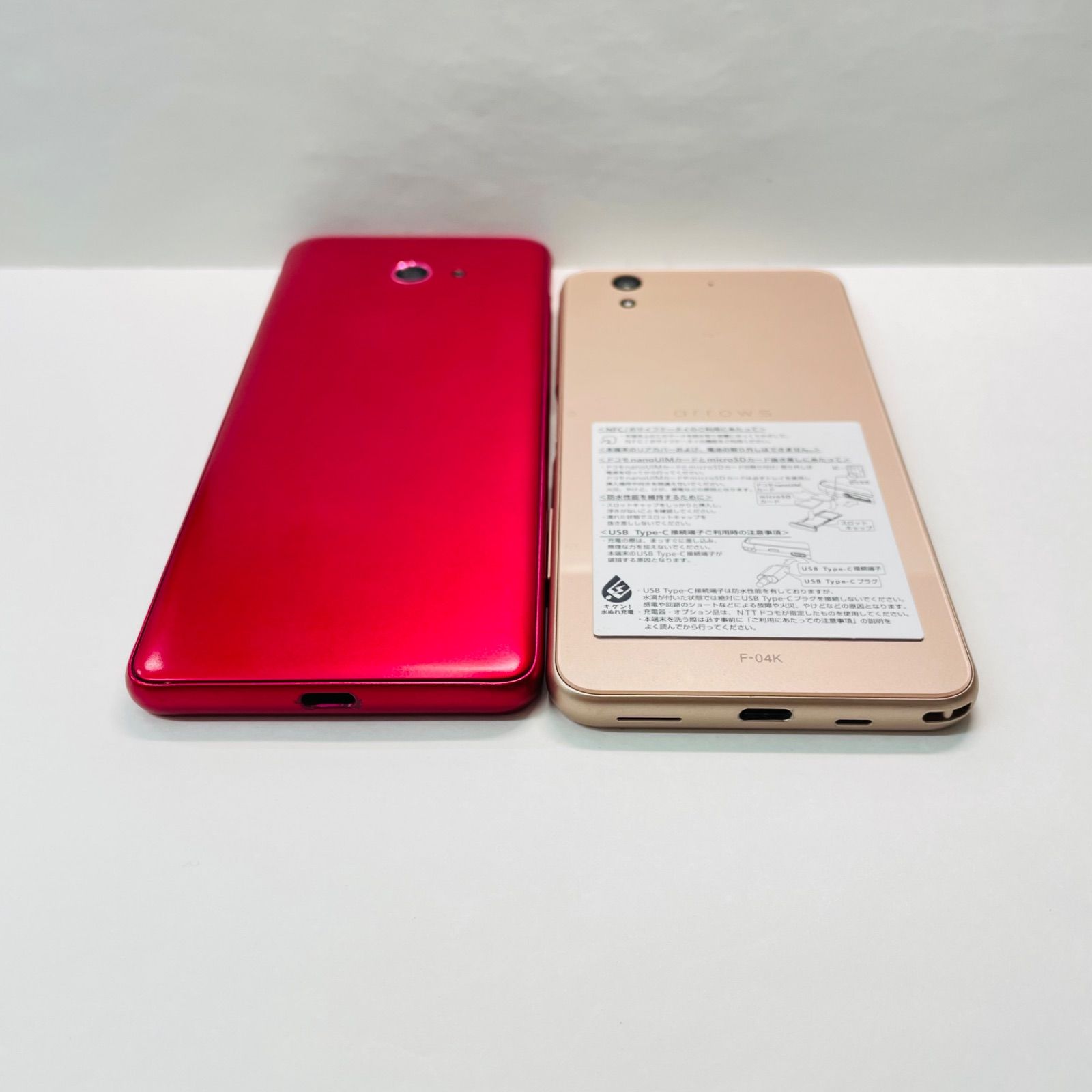 arrows Be F-04K かんたんスマホ2+ SIMフリー 32GB - メルカリ