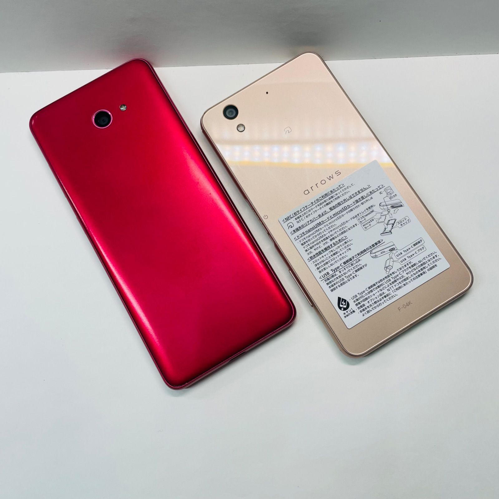 arrows Be F-04K かんたんスマホ2+ SIMフリー 32GB - メルカリ