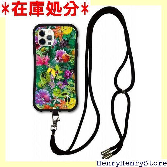 スマホショルダー付 iPhone16互換品 ケース i-coronケース スマホケース スカラー ScoLar デザイン アイフォン16互換品ケース 側面 保護 耐衝撃 スマホカバー グリーン 花 フルーツ 2438